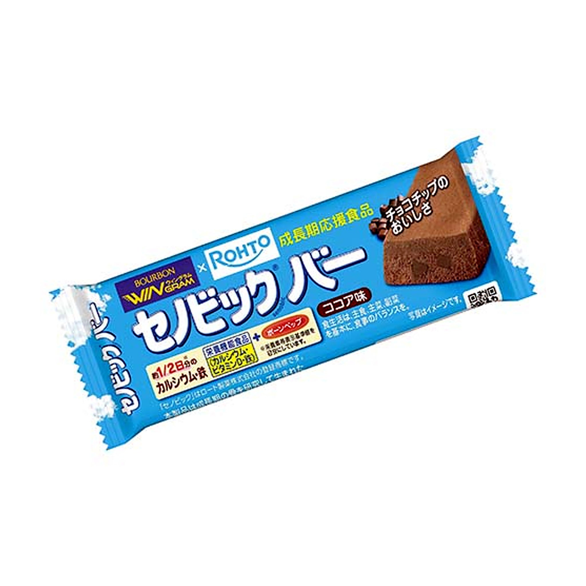 Bourbon Senobic Bar Cocoa Flavor